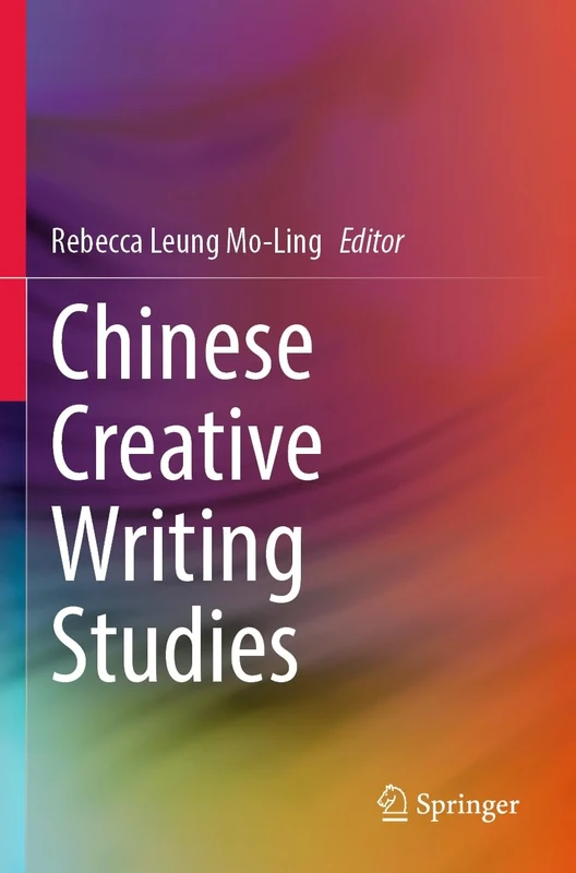 Chinese Creative Writing Studies