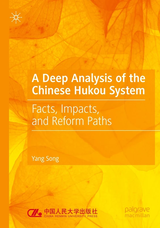 A Deep Analysis of the Chinese Hukou System: Facts, Impacts, and Reform Paths