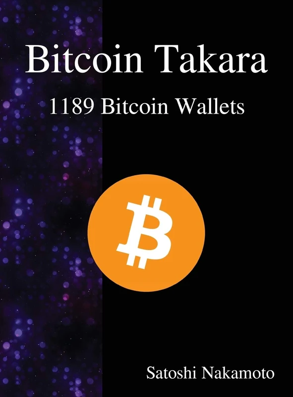 Bitcoin Takara: 1189 Bitcoin Wallets - Image 1