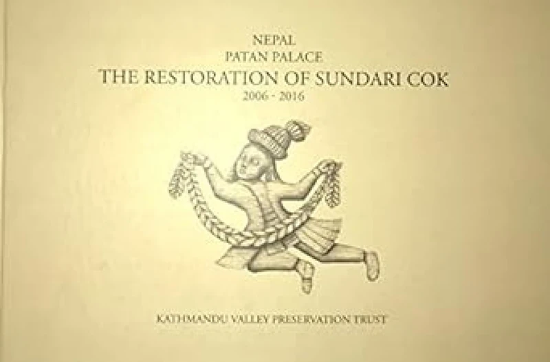 Nepal Patan Palace The Restoration of Sundari cok - Image 1