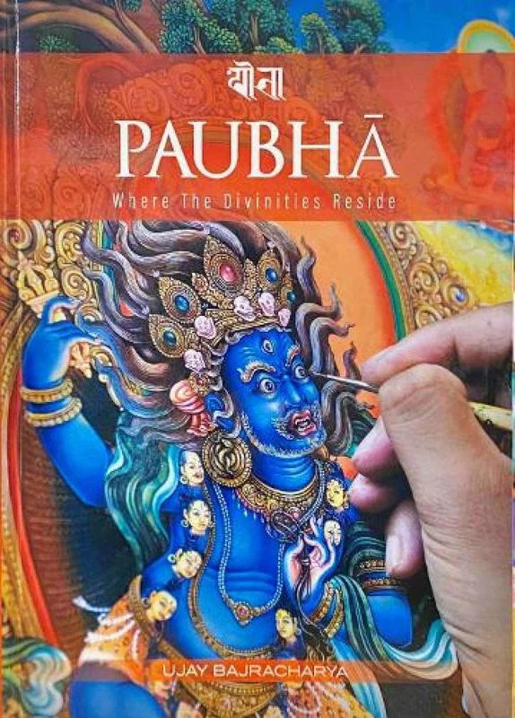 Paubha: where the divinities reside - Image 1