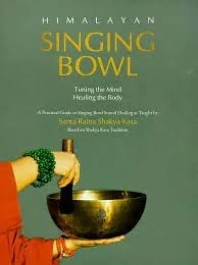 Himalayan Singing Bowl - Image 1
