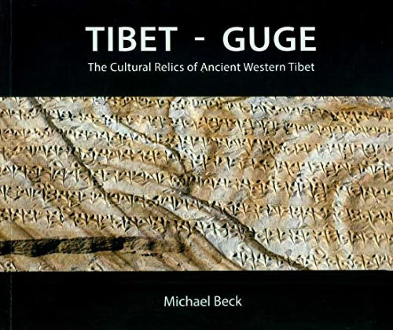 Tibet - Guge:: The Cultural Relics of Ancient Western Tibet