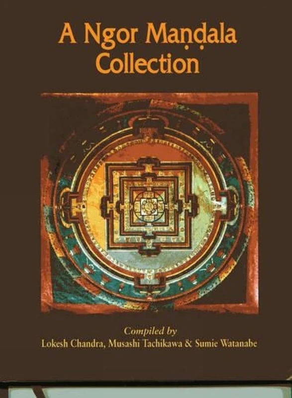 A Ngor Mandala Collection
