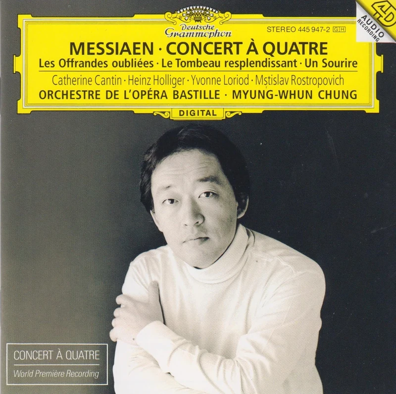 Concert A Quatre (Rostropovich/Chung) [European Import]