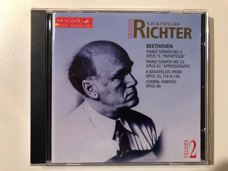 Richter Edition, Vol.2 - Beethoven