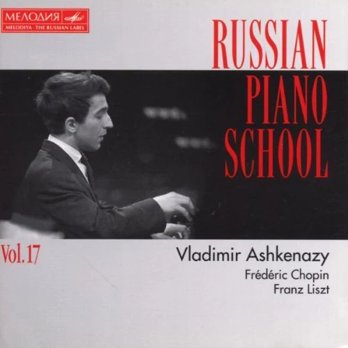 Volume. 17