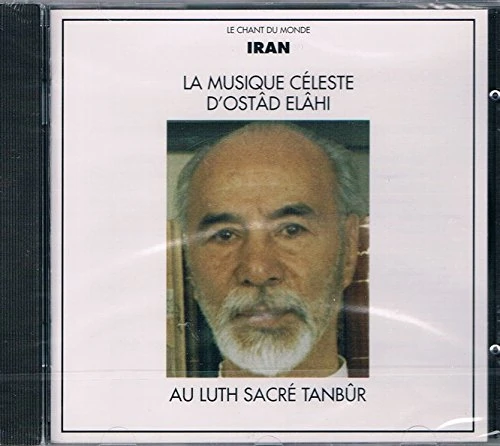 Celestial Music - Image 1