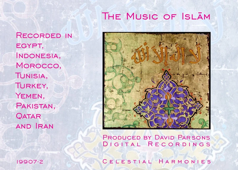 Music Of Islam, The - Volumes 1 - 15 [17cd Set]