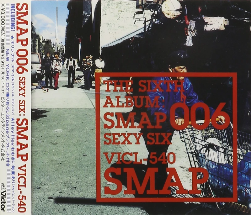 Smap 006