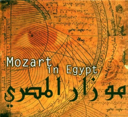 Mozart In Egypt