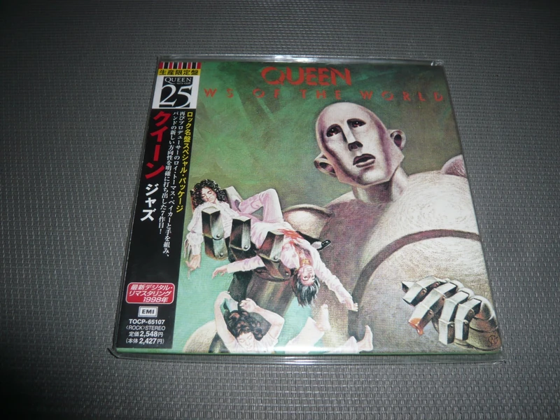Jazz