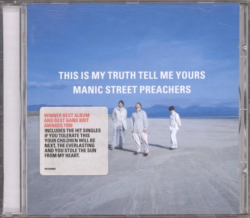 This Is My Truth Tell Me Yours