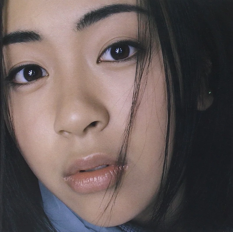 First Love - Image 1