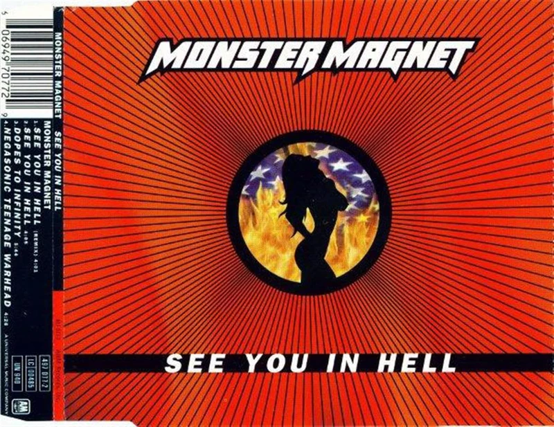 See You in Hell - Image 1