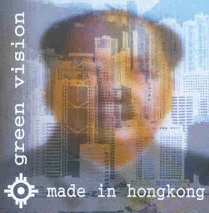 Made in Hongkong