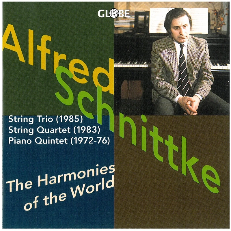 Schnittke: String Trio / String Quartet / Piano Quintet