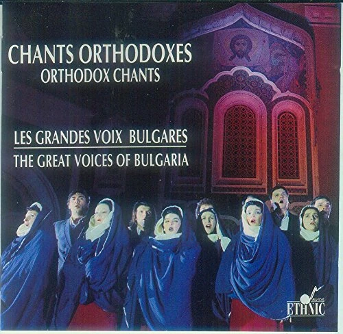Bulgarien/Orthodoxe Gesänge