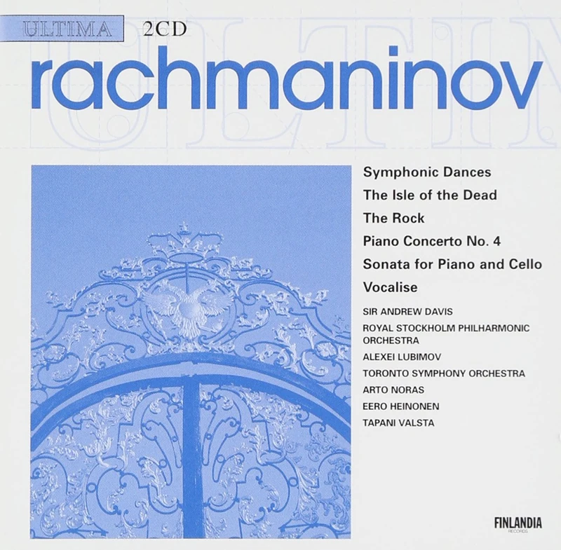 Rachmaninov: Orchestral and Chamber Pieces