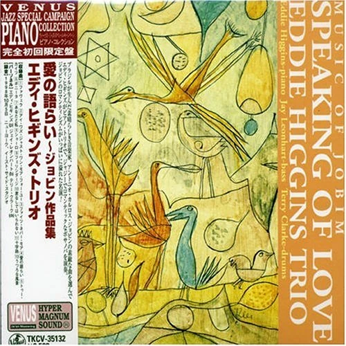 Speaking of Love -Ltd-