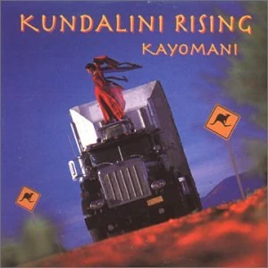 Kayomani
