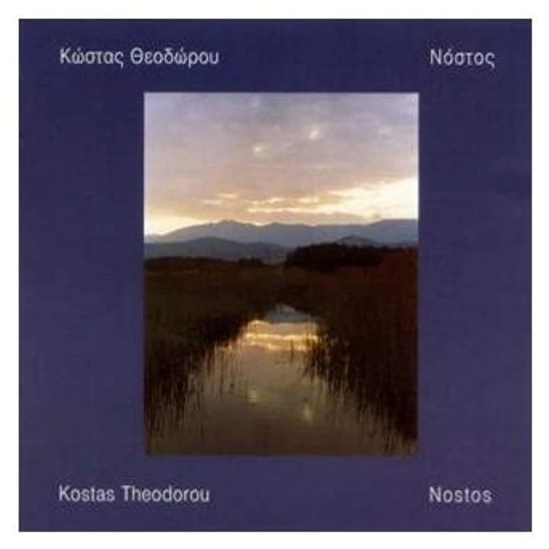 Nostos