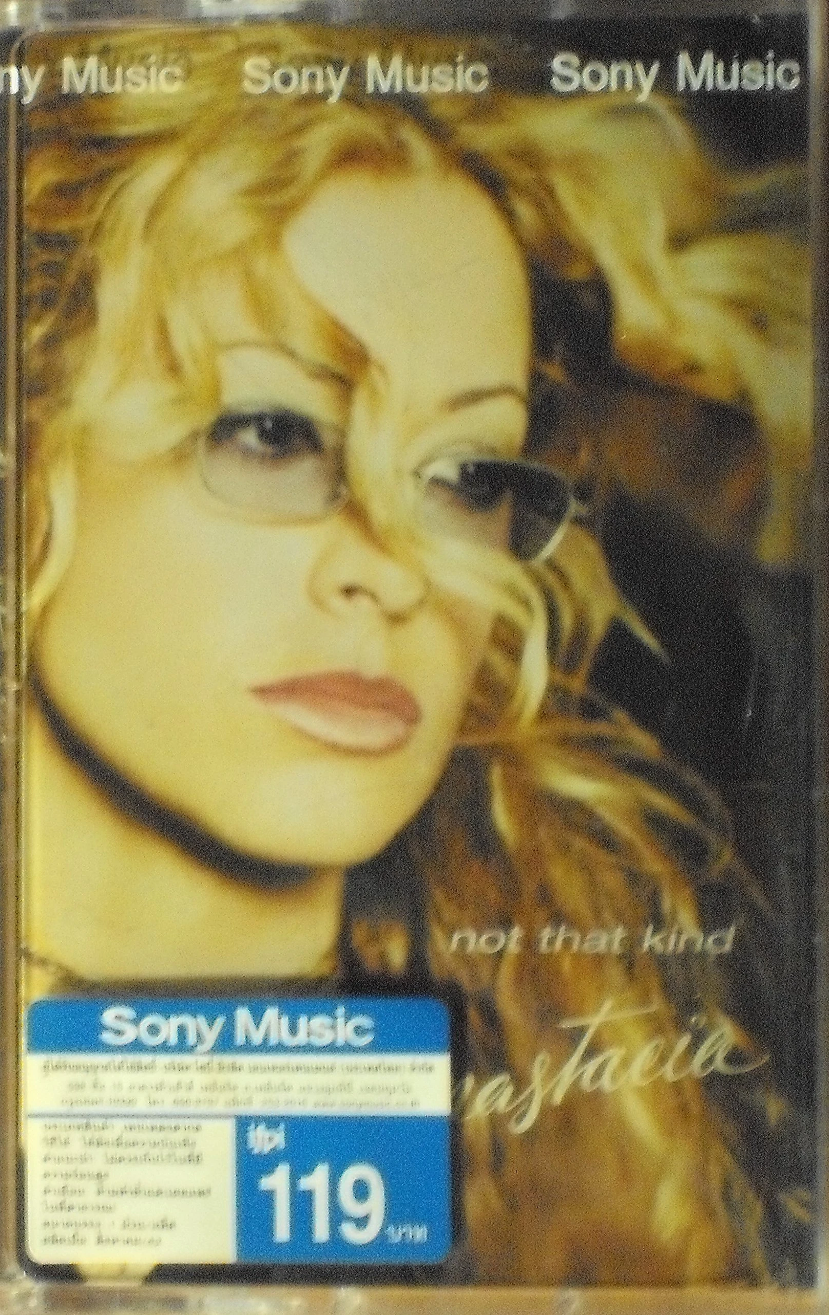 Not That Kind [CASSETTE]