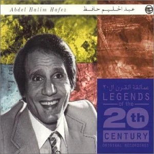 Legends of the 20th Century