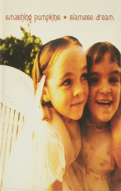 Siamese Dream [CASSETTE]