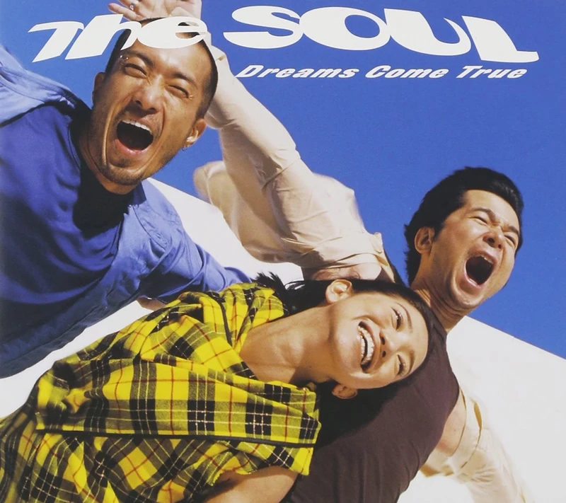 Gratest Hits "The Souls"