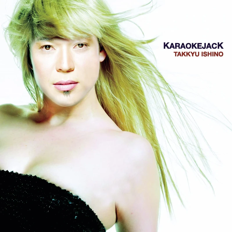 Karaokejack [Import]