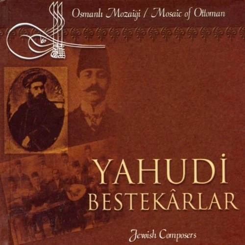 Jewish Composers-Mos [Import]