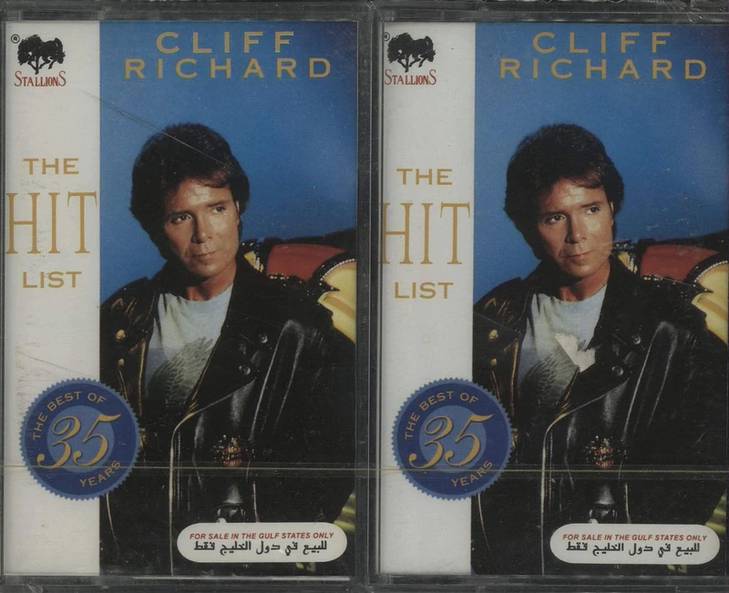 The Hit List [Musikkassette] [CASSETTE] - Image 1