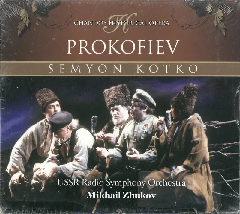 Semyon Kotko Op. 81 (Zhukov, USSR Radio So)