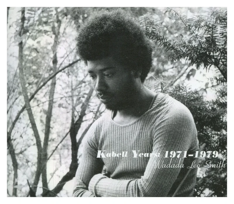 Kabell Years 1971-1979
