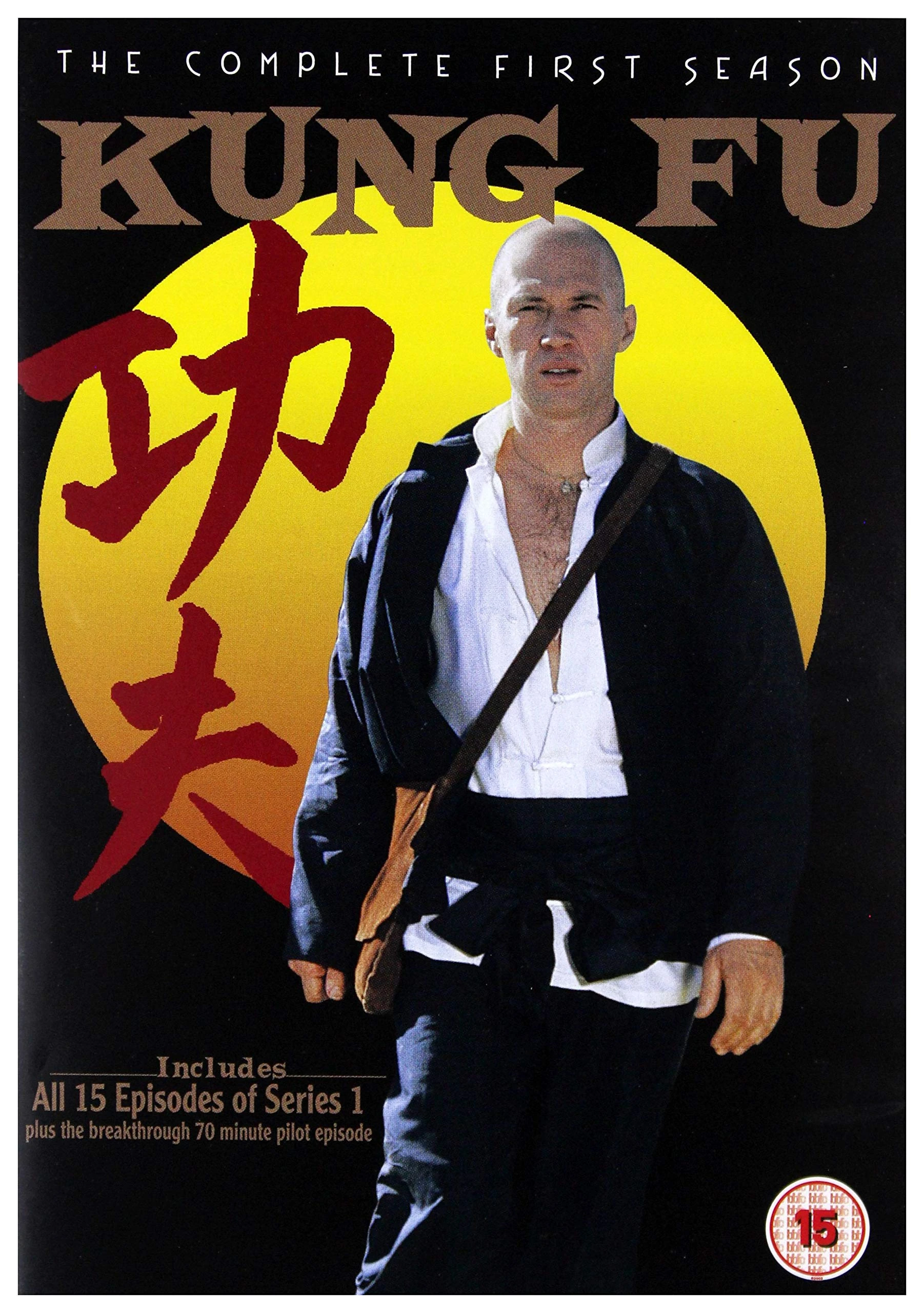 Kung Fu: Season 1 [DVD] [2004]