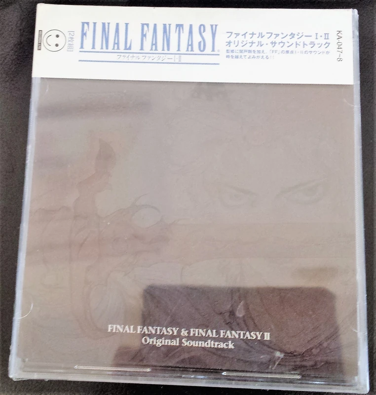 Final Fantasy I & II - Original Soundtrack