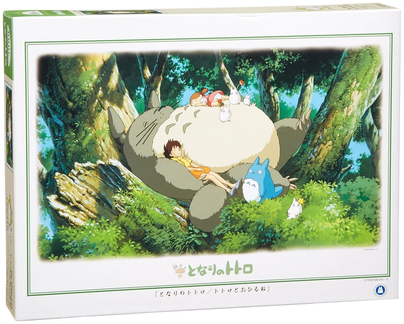 Ensky My Neighbor Totoro Sleeping on Tree Jigsaw Puzzle (1000 Pieces) 1000-215 Puzzle