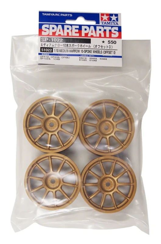 Tamiya 300051022 1:10 Subaru Impreza Rims - 4 Gold 24.5 mm Pieces