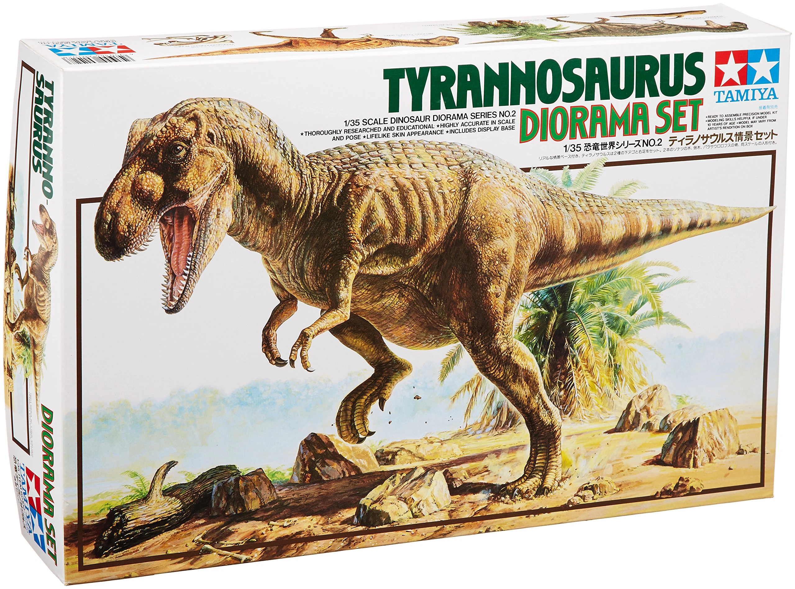 TAMIYA 60102-1:35 Tyrannosaurus Diorama Set