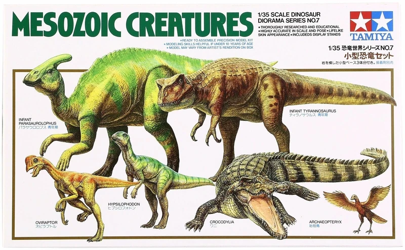 Tamiya 60107 1:35 Mesozoic Creatures Model Kit - Unvarnished