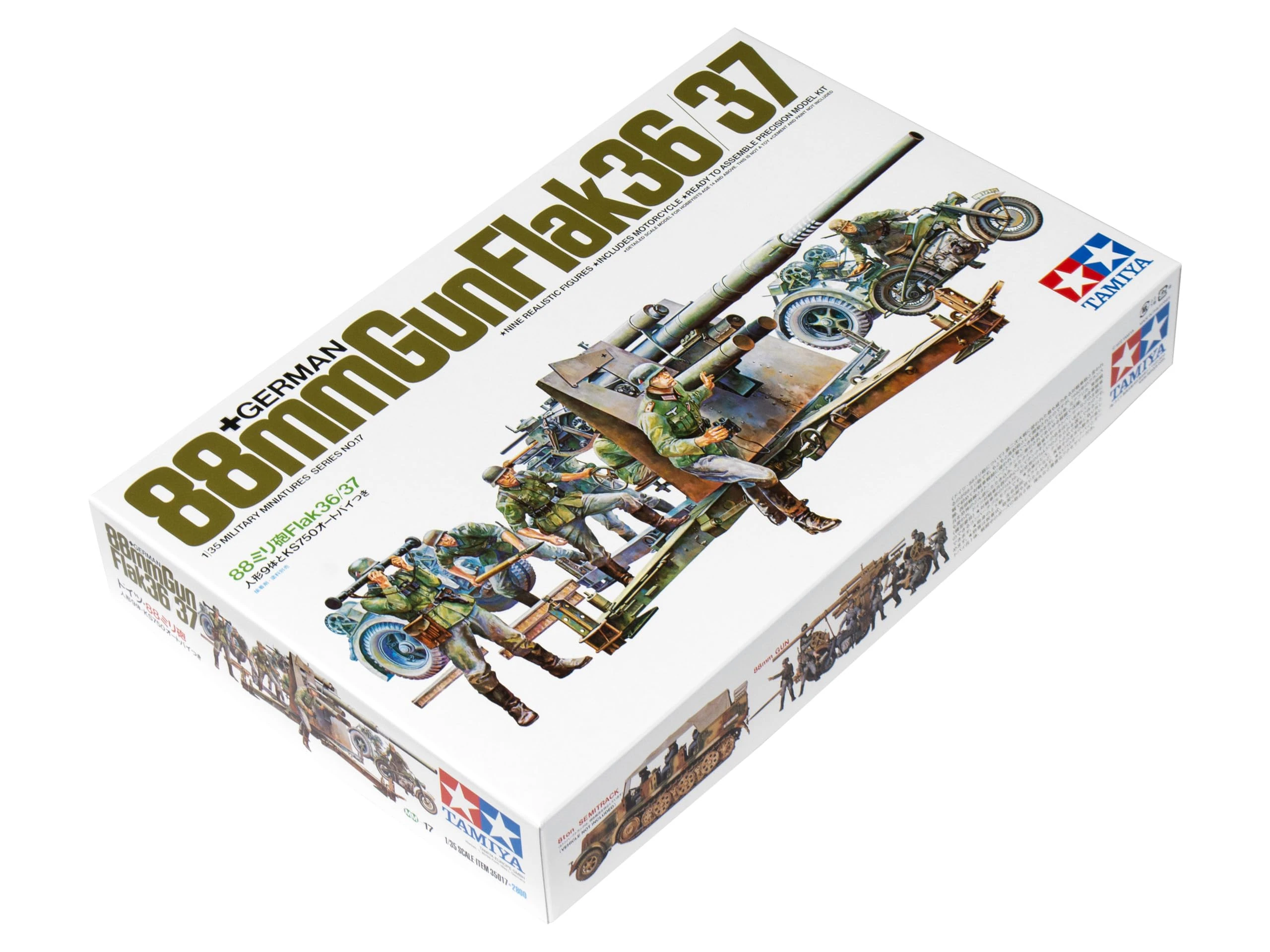 Tamiya German 88mm Gun Flak 36/37 Military 1:35 Plastic Model Kit