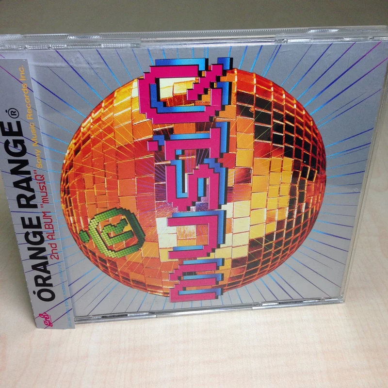 Musiq - Image 1