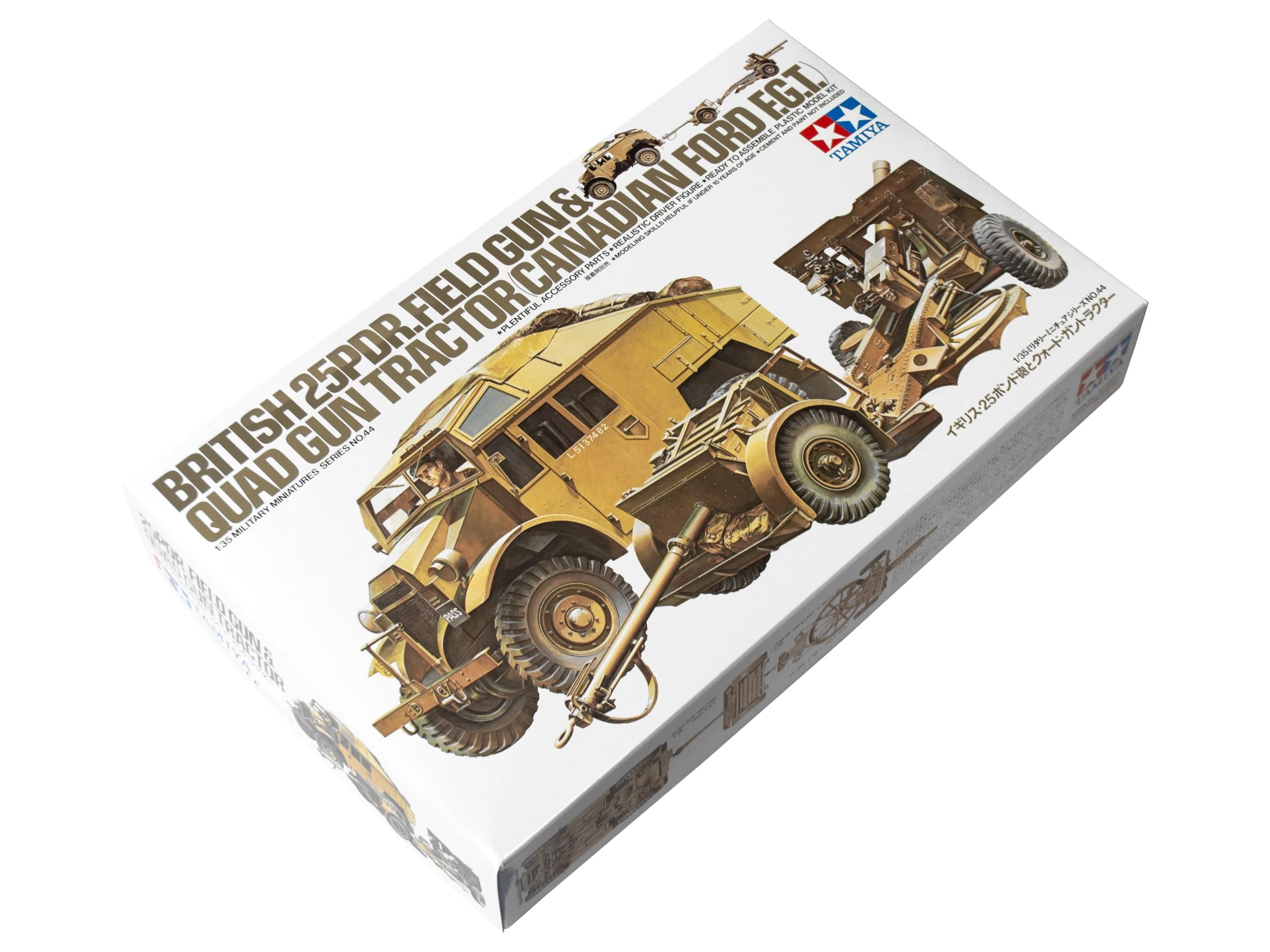 Tamiya WWII British 25 Pounder Field Gun with Quad Gun Tractor Military 1:35 Plastic Model Assembly Kit