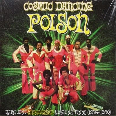 Cosmic Dancing + 2 [VINYL]