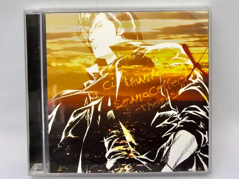 Sound Collection X - Theme Songs - Image 1