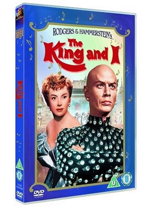 The King and I DVD (1956) - Twentieth Century Fox Musical - Image 1