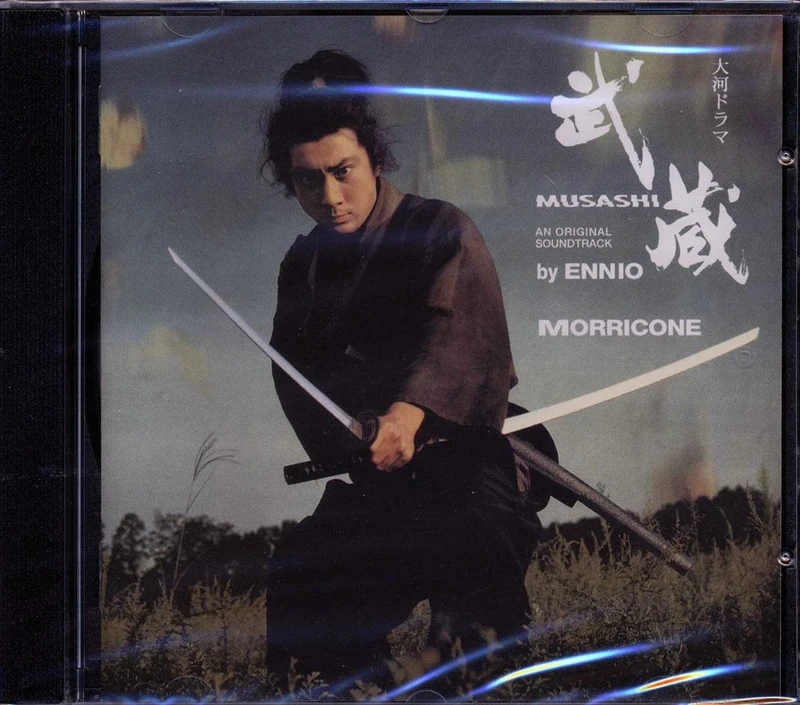 Musashi (Morricone) [Spanish Import]