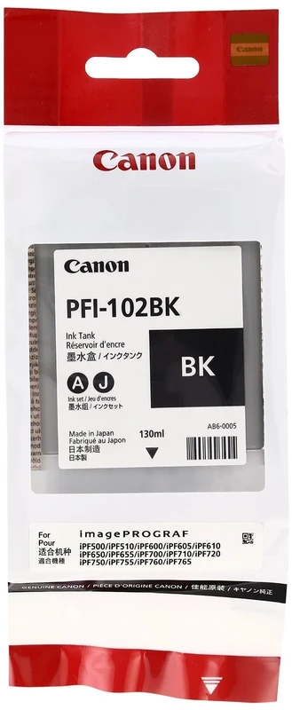 Canon PFI102 Ink Tank 130ml - Cyan