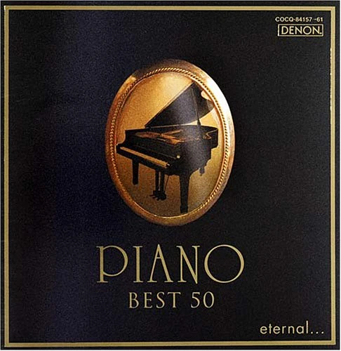Eternal: Piano Best 50